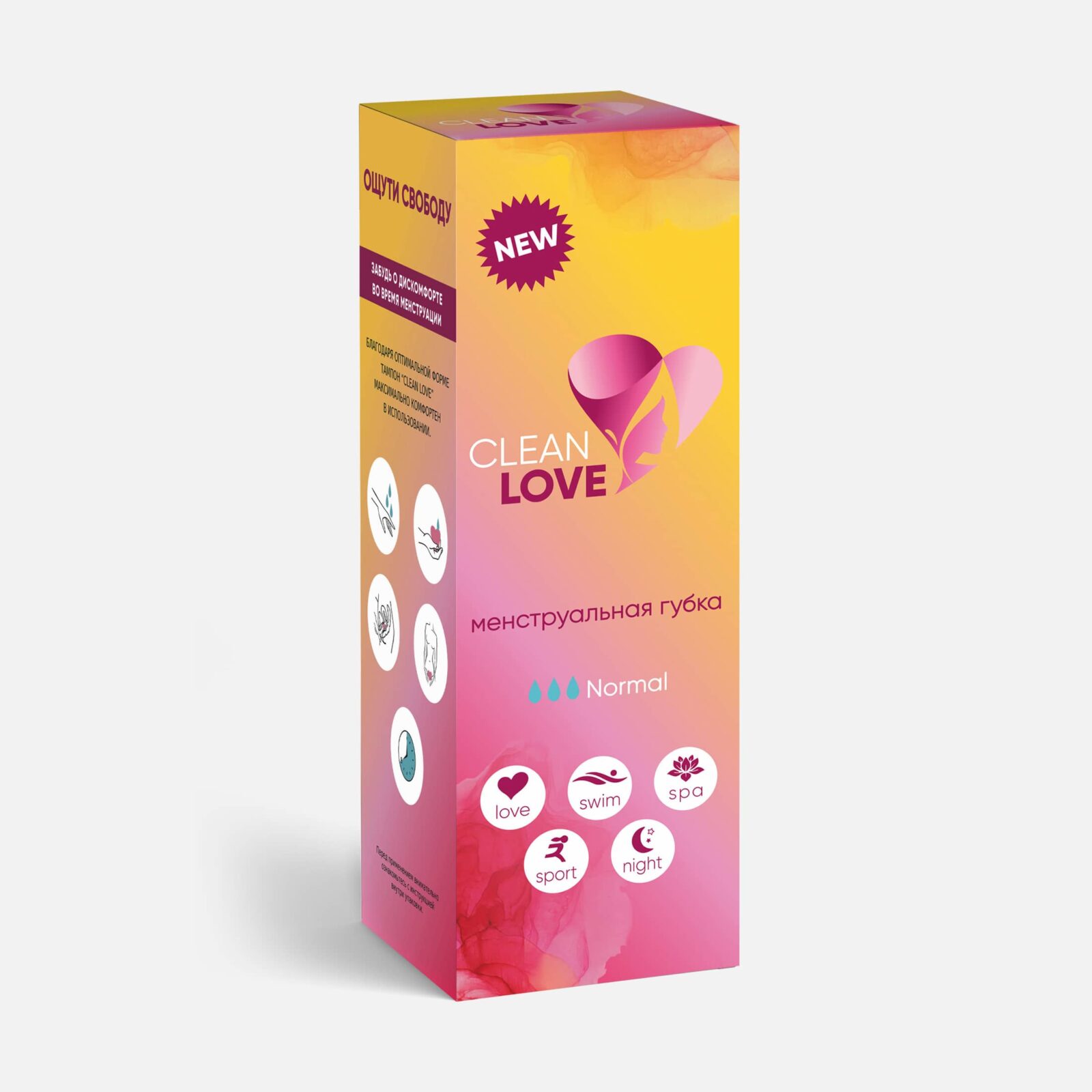 Упаковка мягких тампонов Clean Love 6 штук